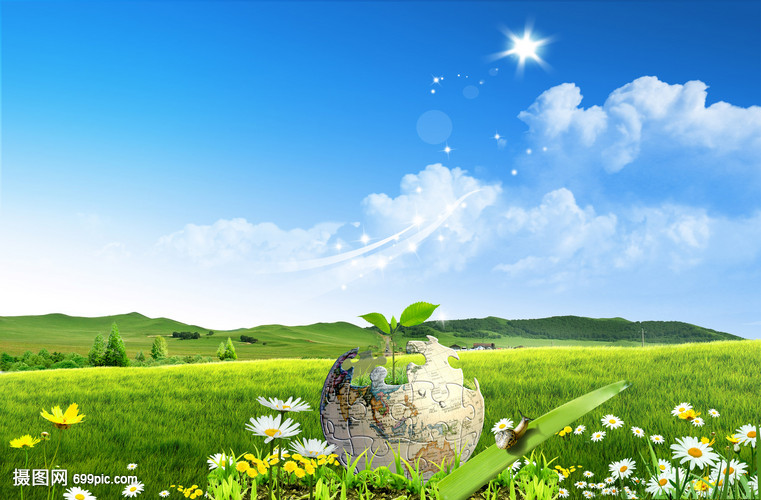 地球家園綠色環(huán)保背景