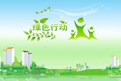 環(huán)保加盟排行榜