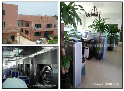 【干洗機(jī)廠家熱銷推薦 全自動石油干洗機(jī) 石油環(huán)保干洗機(jī)】價(jià)格_廠家_圖片 -
