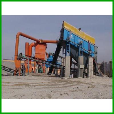 專業除塵方案引領者——華科環保廠家直銷礦場除塵器，型號齊全，價格親民