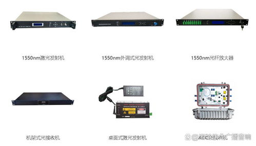 湖南有線發布蝸牛TV及新概念終端產品，開創全新網絡架構計算機工程