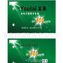 手機電腦數(shù)碼產(chǎn)品價格、批發(fā)與廠家 連接計算機網(wǎng)絡工程的數(shù)字產(chǎn)業(yè)鏈